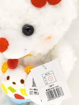 Amazon.co.jp: ご当地ベア 鹿児島 白くまベア3 ぬいぐるみS 藤二誠