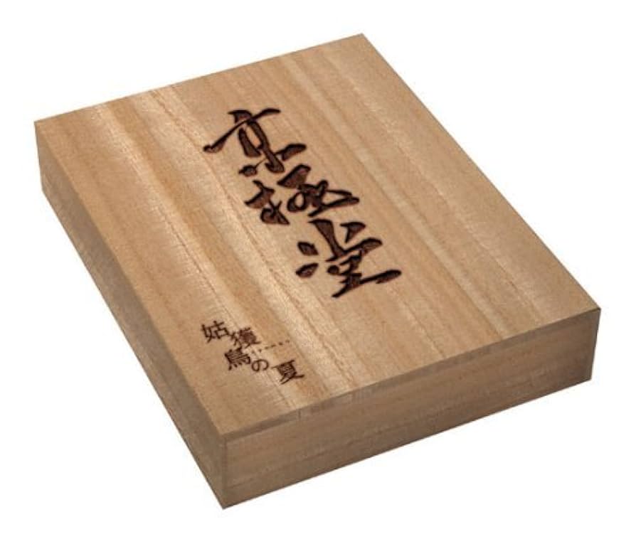 姑獲鳥の夏 京極堂BOX 完全限定生産品 Amazon.co.jp: 姑獲鳥の夏 京極堂BOX (完全限定生産) [DVD] : 堤