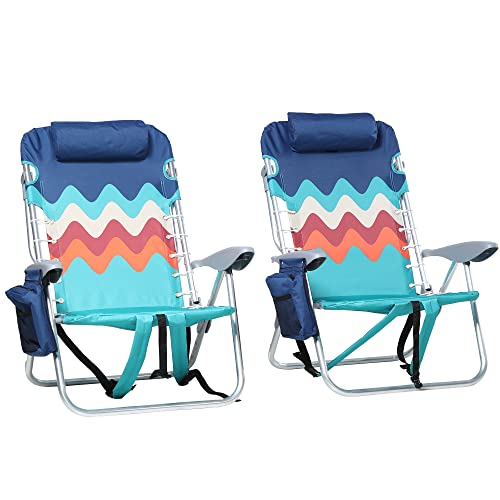 GREEN PARTY Backpack Beach Chairs 2 Pack Aluminum Lightweight Folding Reclining Beach Chairs with 4 Positions, Cooler Bag, Towel Bar and Armrest for Outdoor Camping Lawn, Support 250LBS, Blue