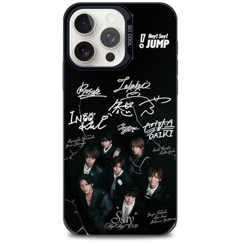 hey! say! jump」の人気商品一覧 | 安い商品を通販サイトから探す