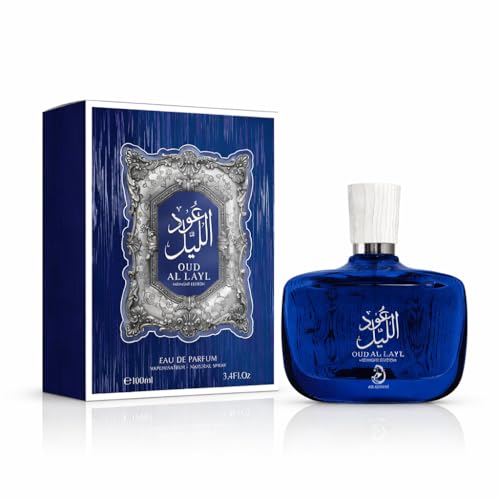 Image of Arabiyat Oud Al Layl Midnight Edition 100ML EDP + 200ML Perfume Spray Gift Pack for Men & Women | Long-Lasting Arabian Woody Oriental Perfume Set