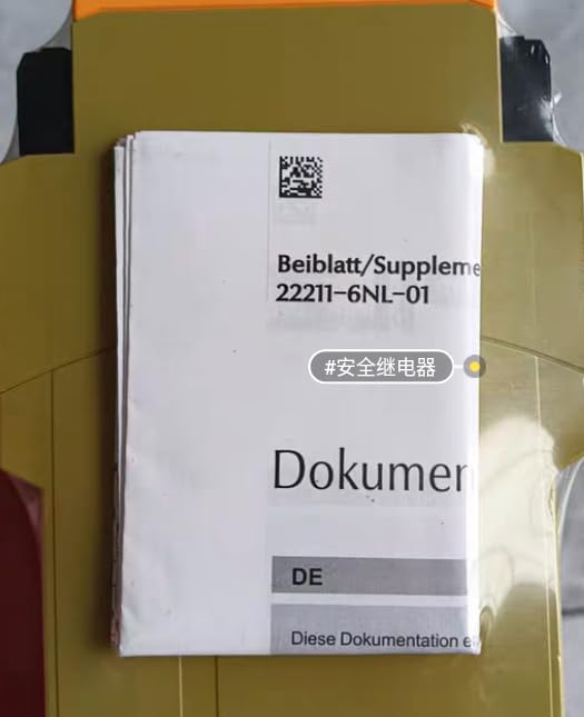 774197 Remaining unused Original Stock