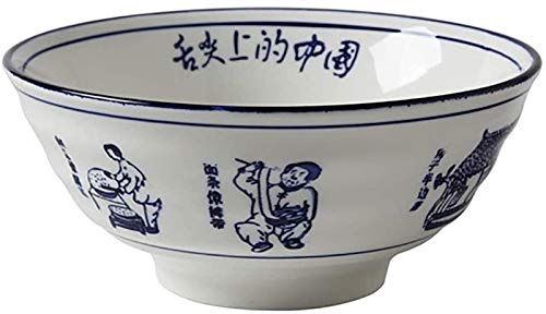 NATEPOM Asian Tableware,Ceramic Ramen Bowls, Bowl Kitchenware Ceramic Household High Beef Noodle Bowl Commercial Chinese Style Thickened Anti-scalding Small Bowl(Medium)