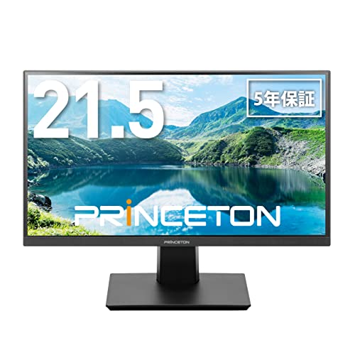 プリンストン プリンストン モニター 21.5型 (フルHD 1920×1080/HDMI VGA DVI