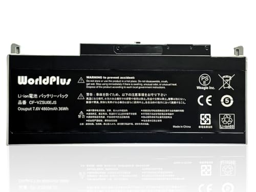 World Plus CF-VZSU0EJS VZSU0FJS �o�b�e���[ Panasonic Let's note CF-RZ4 CF-RZ5 CF-RZ6 �Ή�