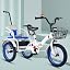 white blue with pushrod