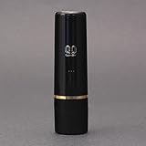 サンビー印鑑 ネーム印 お認印 クイック10