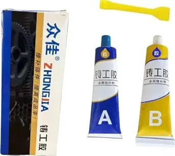 ZINNIA Metal Repair Paste Set Cold Weld Metal Repair Paste Adhesive Gel,Ab Strong Glue Universal Metal Plastic Weld Repair Glue Aluminum, Chrome, Stainless Steel 100 ml (2 Pcs Tube)