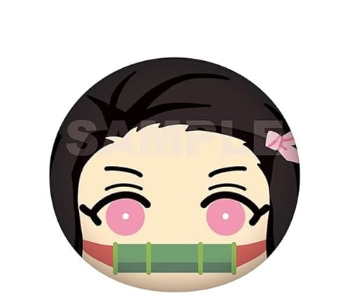 アニメ「鬼滅の刃」 ビッグおまんじゅうクッション 2.竈門禰豆子