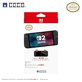【任天堂ライセンス商品】貼りやすい きれ見えフィルム“ピタ貼り" for Nintendo Switch™ 2【Switch2専用】