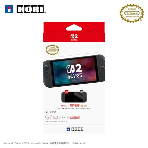 Amazon.co.jp: 【任天堂ライセンス商品】貼りやすい きれ見えフィルム