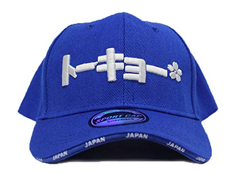 Japanese Logo Embroidered Cap, トーキョー(tokyo) Blue, M