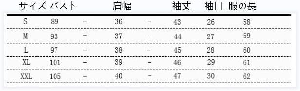パーティードレス ワンピース 結婚式 ドレス レディース フォーマル 大きいサイズ お呼ばれ 30代 40代 50代 ミセス 上品