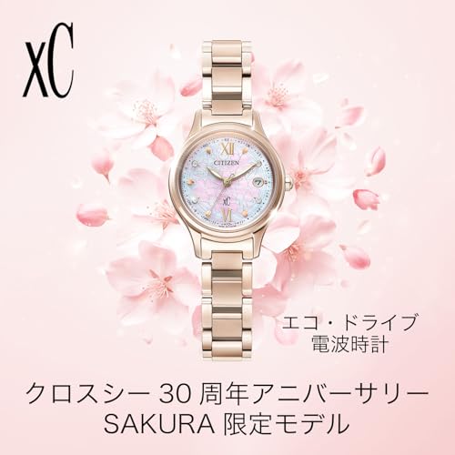 [CITIZEN] 腕時計 xC (電波時計/SAKURA限定モデル) ES9498-77N ダイヤモンド 白蝶貝 限定BOX入 防水 チタン 軽量 光発電エコ・ドライブ レディース アナログ ビジネス ギフト サクラピンク ホワイト 電波ソーラー 商品画像2