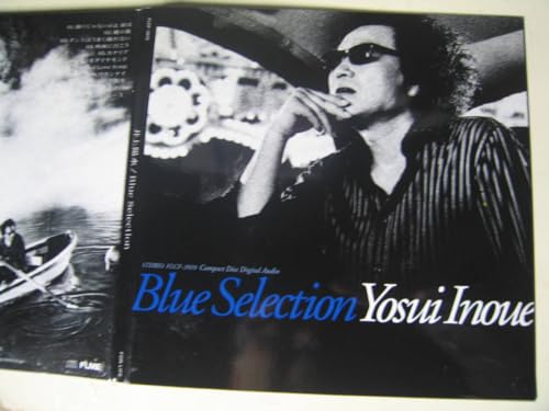 LIBRO 雨降りの月曜　新品未使用送料込み　レコード2枚 p7_6106_mockup.jpg?v=