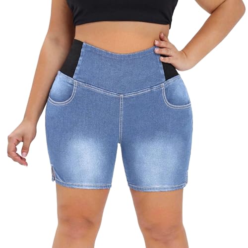 Short en jean courbé anti-frottement doux et stretch pour l'été