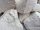 UCLAYS ARTEM Essbare Kreide Brocken (Klumpen) Natürlich für das Essen (Essen), 4 oz (110 g)
