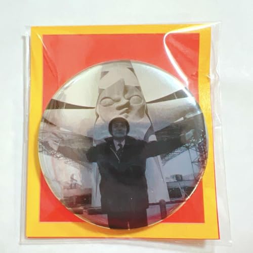 ���Y�Ƒ��z�̓� �ʃo�b�W