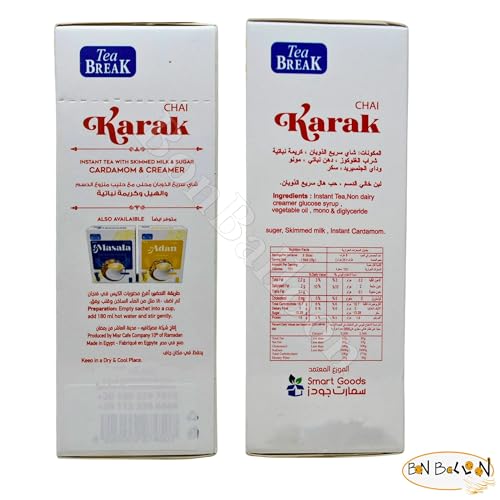 Té Instantáneo Karak Chai 2 Pack 16 Saquitos miniatura 3