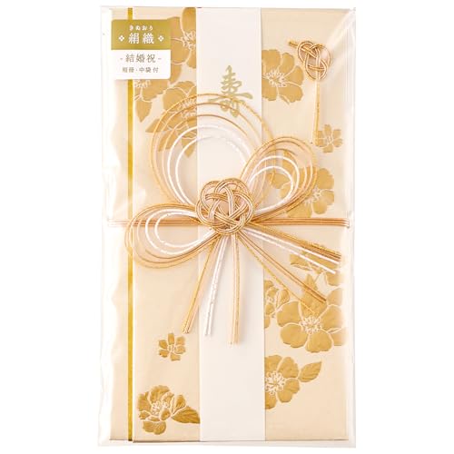 Maruai 祝儀袋 絹織 金箔押し キ33GO