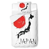 HLWDXno1 Juego de funda nórdica japonesa Torii de 135 x 200 cm, color rosa con 2 fundas de almohada de 80 x 80 cm, microfibra de alta suavidad y cremallera
