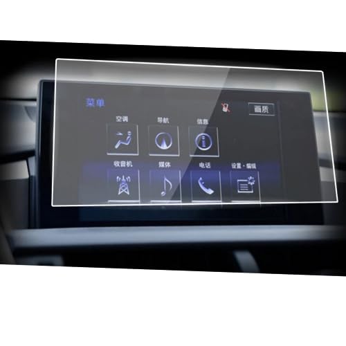 Écran LCD protégé sans bulles : film en verre trempé haute transparence pour Lexus NX
