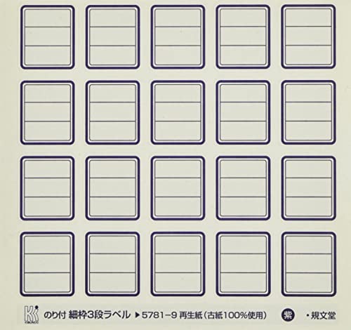 K ̂tטg3ix 500 85781-9 yFz