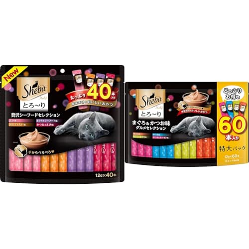 �y�Z�b�g�����z�V�[�o (Sheba) �L�p����� �Ƃ�~�� �����e�B �ґ�V�[�t�[�h�Z���N�V���� 12�O���� (x 40) + �V�[�o (Sheba) �L�p����� �Ƃ�~�� �����e�B �܂���&�������O�����Z���N�V���� 12�O���� (x 60)