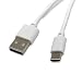 Produktbild T-ProTek USB-C Ladekabel Datenkabel kompatibel für Cherry MW 8C Advanced Maus
