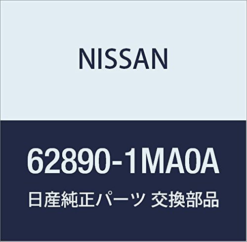 Image of NISSAN (Nissan) Genuine Parts Emblem Front Fuga Fuga Hybrid Part Number 62890-1MA0A