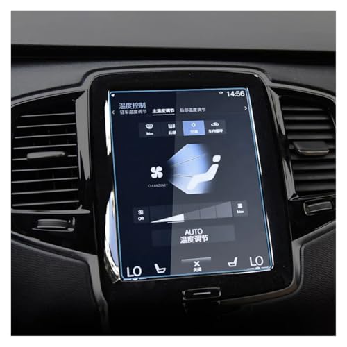Verre trempé Volvo XC60 voyagez sans fatigue oculaire avec ce film