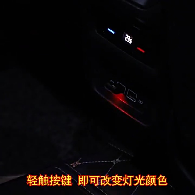 Amazon Dc5v対応 車用 Usbライト 車 Usb Led イルミネーション フットライト Usb雰囲気ライト 三つ点灯モード 8色切替 搭載2smd記憶機能 Led呼吸灯 車内照明 ライト 照明アクセサリー 車 バイク