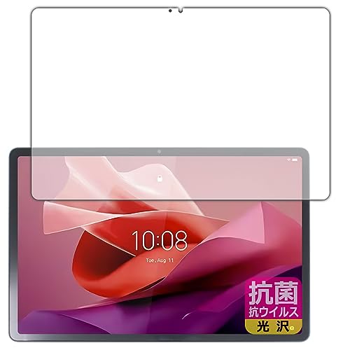 PDA�H�[ Lenovo Tab P12 �Ή� �R�� �R�E�C���X[����] �ی� �t�B���� [��ʗp] ���{��
