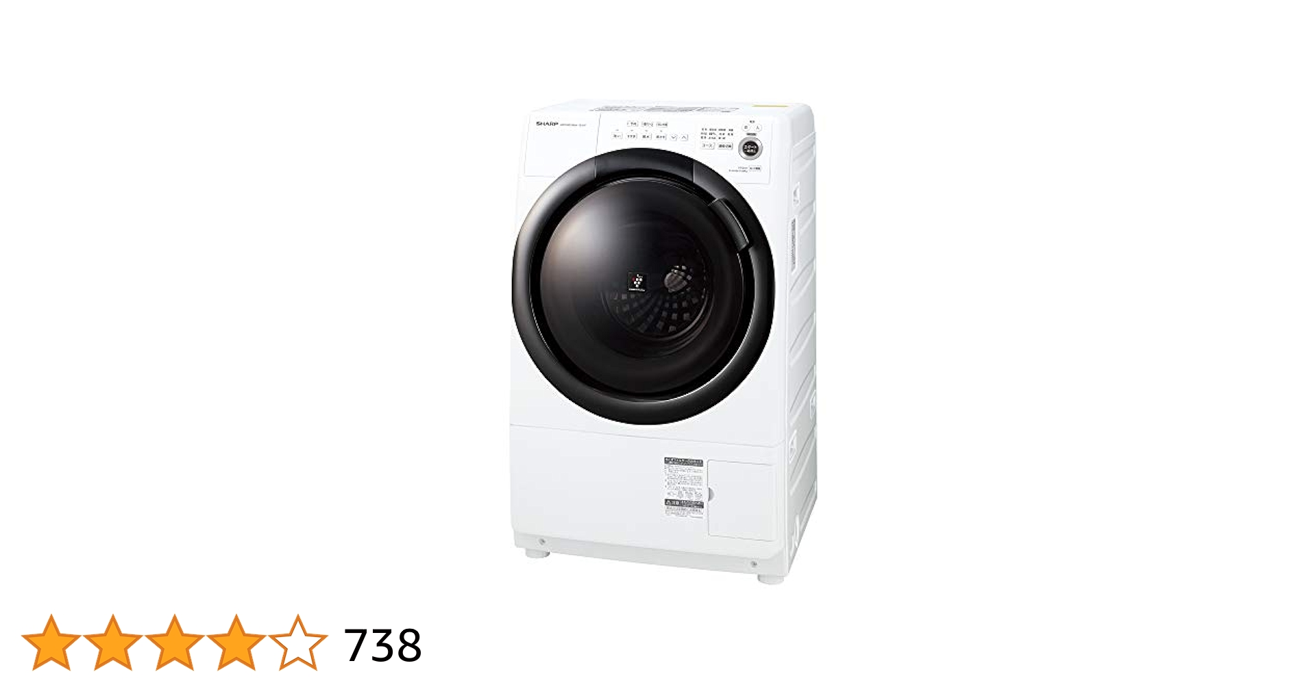 Amazon.co.jp: Sharp ES-S7F-WL Drum Type Washer/Dryer, Heater