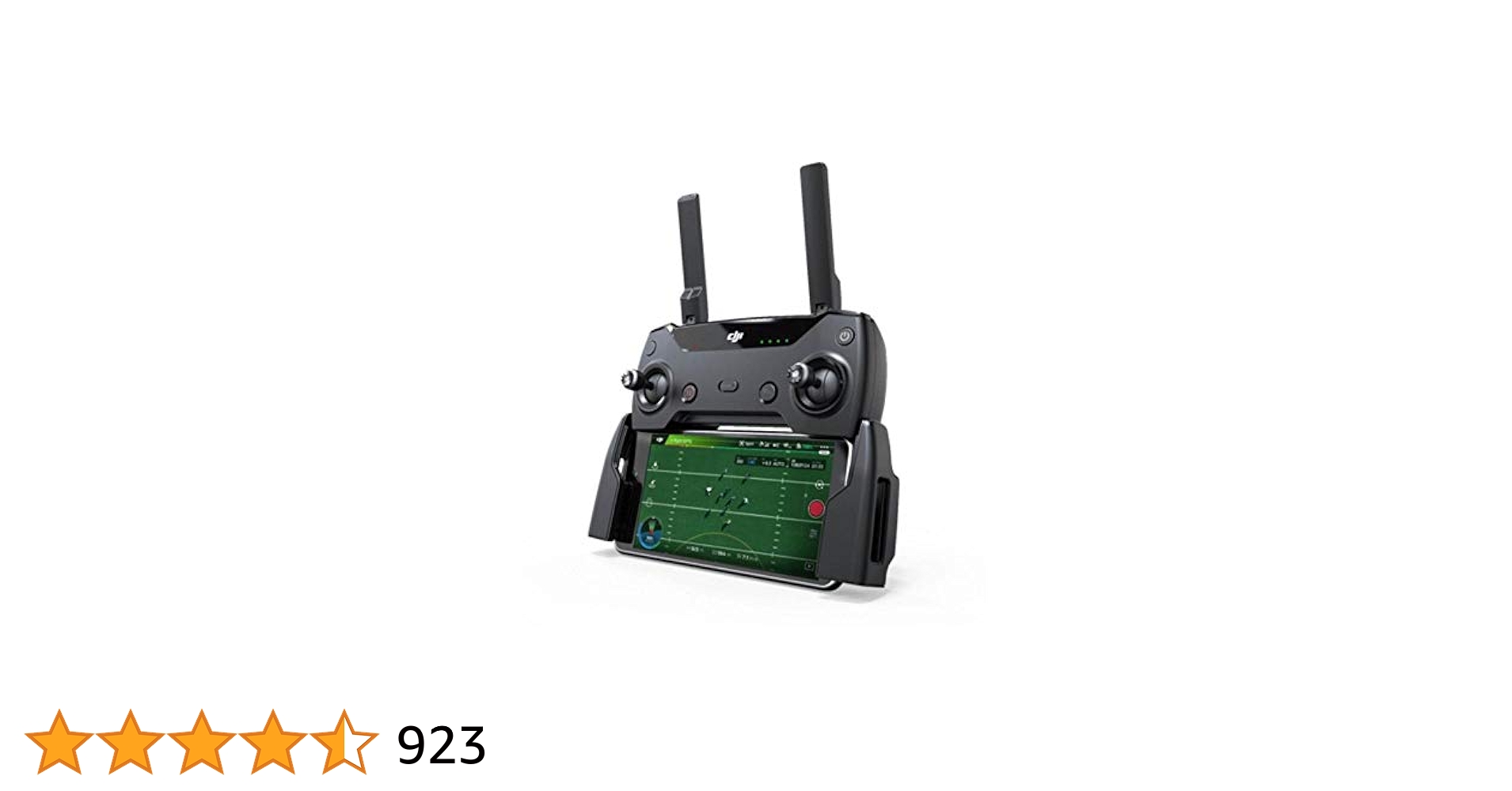 Amazon.co.jp: 【国内正規品】DJI Spark 送信機 : 家電＆カメラ