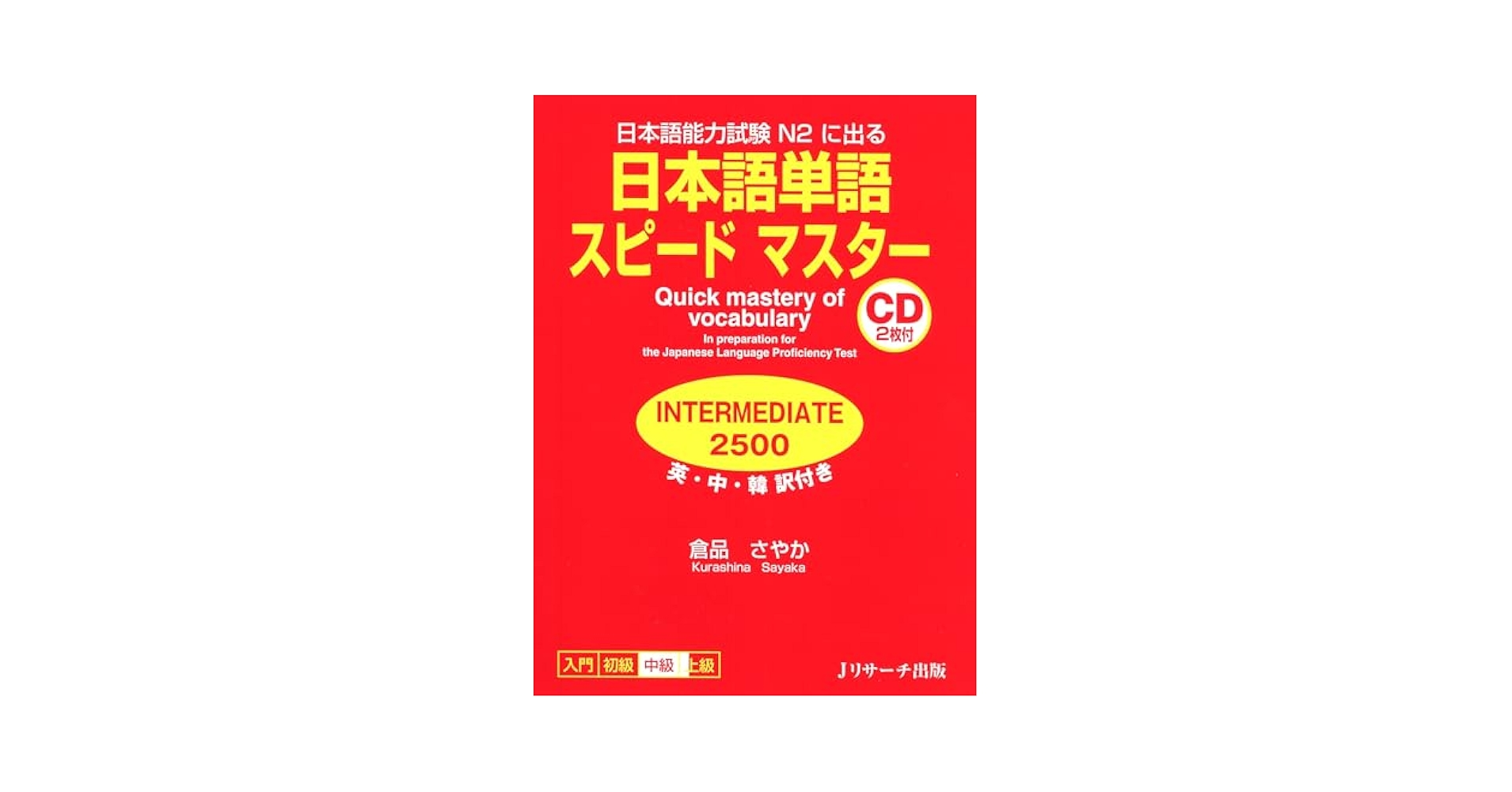 Nassim Talebタレブ日本語＆英語版English各書計10冊セット Nassim Talebタレブ日本語＆英語版English各書計10冊セット