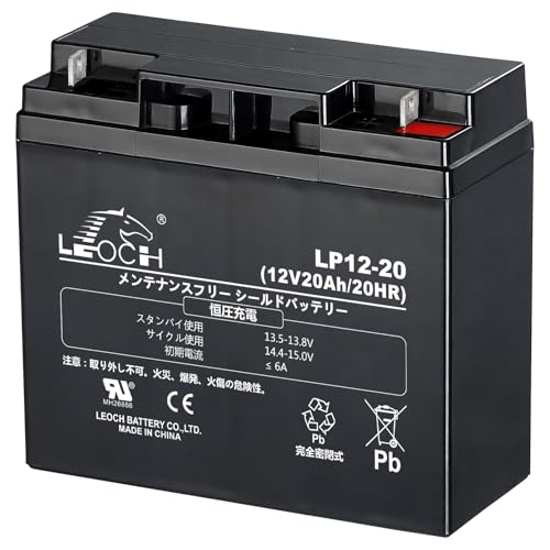 LEOCH WP20-12/NP20-12 12V 20Ah �����\ �V�[���h�o�b�e���[ LP12-20 ���p�d������ �T�C�N���o�b�e���[ EV�Ԃ̕�@�p