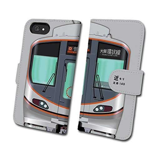 iPhone8 スマートフォン 418ucRw4RnL.jpg