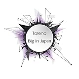  Big in Japan