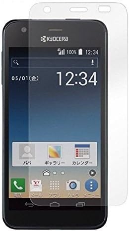 Amazon Kyocera Digno C 404kc S301 Digno U スマホ 保護フィルム 硬度9h 2 5d Touch対応 超薄型 気泡防止 自動吸着 指紋防止 強化ガラス 高透過率 ガラスフイルム 液晶保護 飛散防止 防油汚れ 京セラ ディグノ ケース カバー 通販