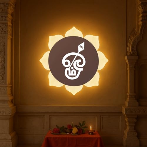 Image of Tamil Om LED Wall Light - Rose Gold & Frosted Acrylic | Warm White | Ideal for Temple, Living Room, Bedroom, Pooja Room, Mandir, Shops, Hotel