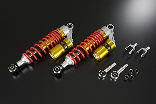 Amazon.co.jp: バイクパーツセンター 汎用RCリアショック SH