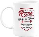 Otshirt Mug pas accro à ma salle de sport | Imprimé en France, cadeau humour anniversaire original rigolo humoristique