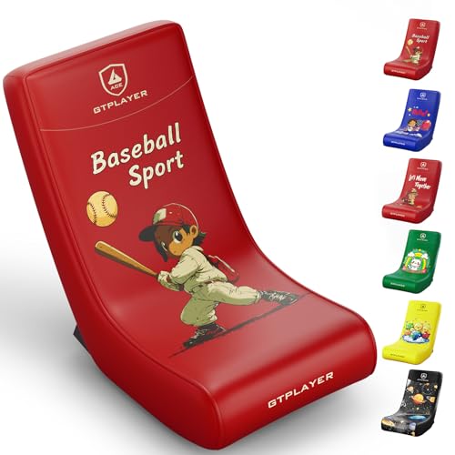 GTPLAYER Rocker Floor Game Chair