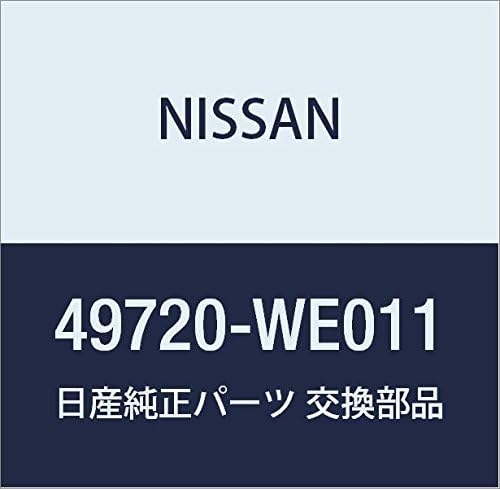 Vista 115 de NISSAN Genuine Parts Hose Assembly Pretssier Power Steering Cube March Part Number 49720-AN201