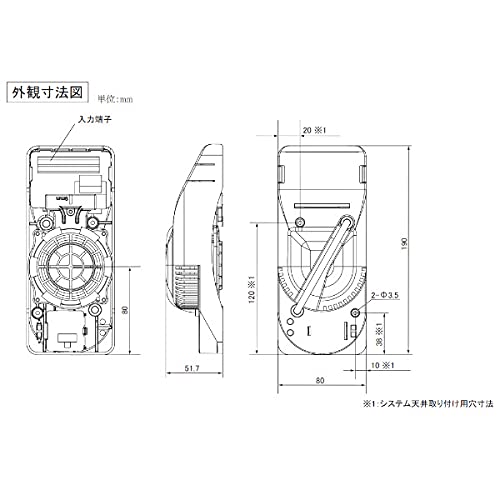 Amazon.co.jp: JVCケンウッド SB-X83 小口径天井スピーカー（8cmコーン
