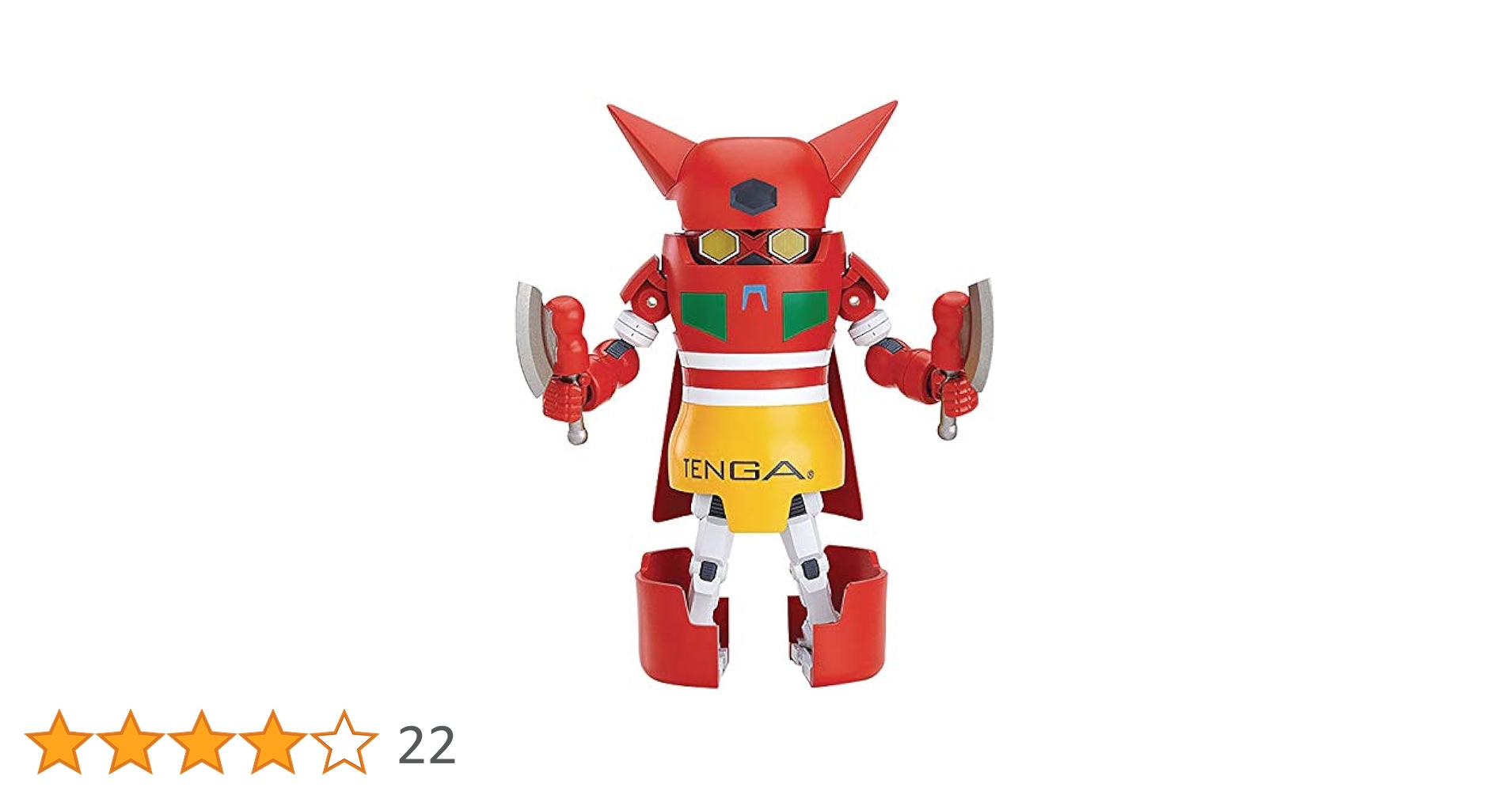 Amazon | TENGA☆ロボ×ゲッターロボ ゲッターTENGAロボ ノン