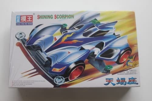 ТоуUAE - Old Тоуs 80s Let's Go WGP MAXs High Speed Motor Turbo Electric Racing Car Model Тоуs Collections Victorys Magnum Hurricane Sonics (Clear)