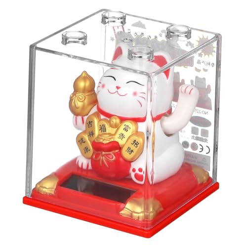 Ciieeo 手を振る猫の置物の太陽駆動の猫の像動く腕のかわいい机の装飾伝統中国の猫の装飾ダッシュボードの装飾
