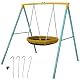 Nestschaukel Sport Innov 100 cm in Blau und Gelb für Kinder